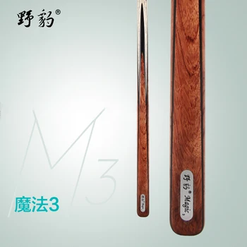 Professional Brand YEBAO one Piece Snooker Cue magic3 Kit with YEBAO Case Extension Snooker Stick Billiard Kit Stick 2019
Professional Brand YEBAO one Piece Snooker Cue magic3 Kit with YEBAO Case Extension Snooker Stick Billiard Kit Stick 2019