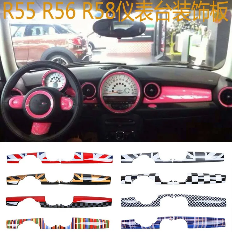 Colorful Shiny Instrument Panel Decorated Frame For Mini Cooper R55 R56 R57 R58 R59 Z2EA852
Colorful Shiny Instrument Panel Decorated Frame For Mini Cooper R55 R56 R57 R58 R59 Z2EA852