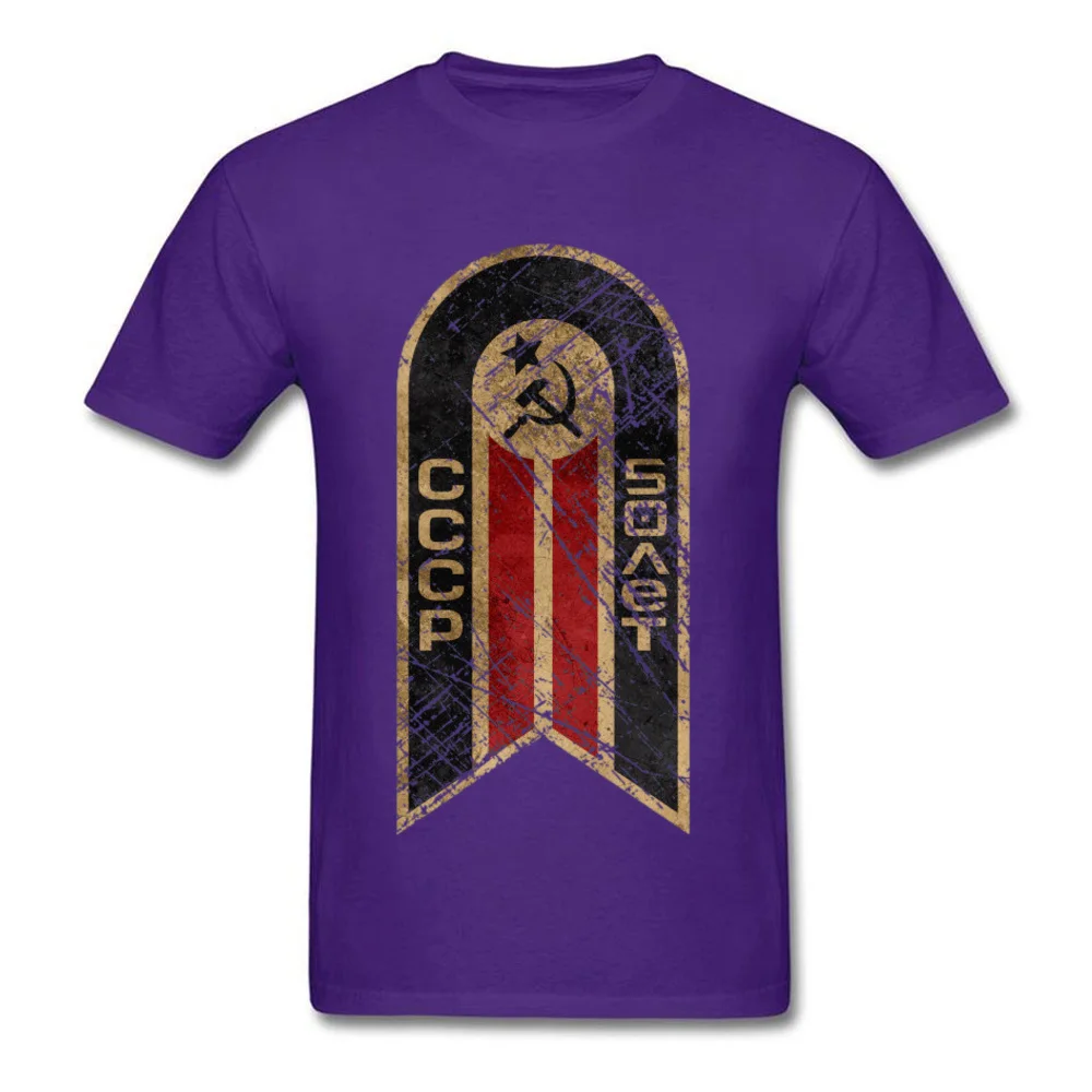 26CC030 Pure Cotton Summer Tops & Tees 2018 Discount Short Sleeve Boy T Shirt Custom Summer Tops Shirts O-Neck 26CC030 purple