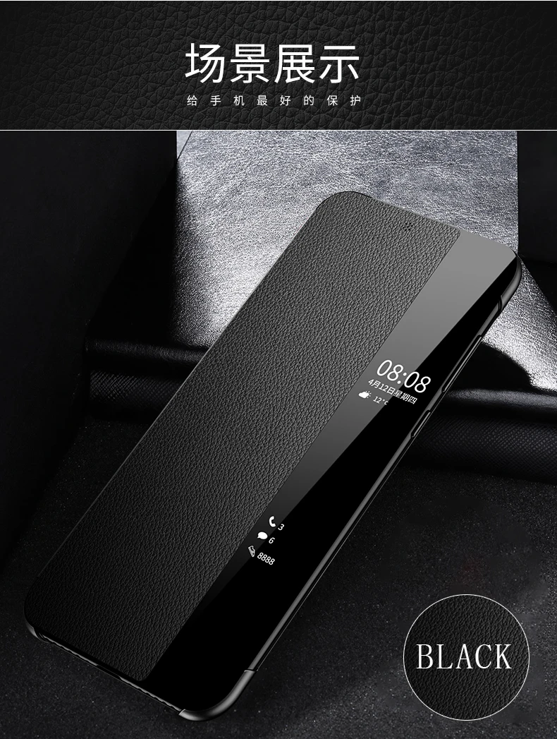 Huawei Huawei