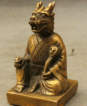 shitou 002706 Folk Chinese Totem Bronze RuYi YuanBao Wealth Year Zodiac Dragon Statue
shitou 002706 Folk Chinese Totem Bronze RuYi YuanBao Wealth Year Zodiac Dragon Statue