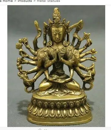 Art Copper home decoration Folk Culture Handmade Brass 4.25 inch / Tibetan Buddhism copper Buddha avalokiteshvara exorcism
Art Copper home decoration Folk Culture Handmade Brass 4.25 inch / Tibetan Buddhism copper Buddha avalokiteshvara exorcism