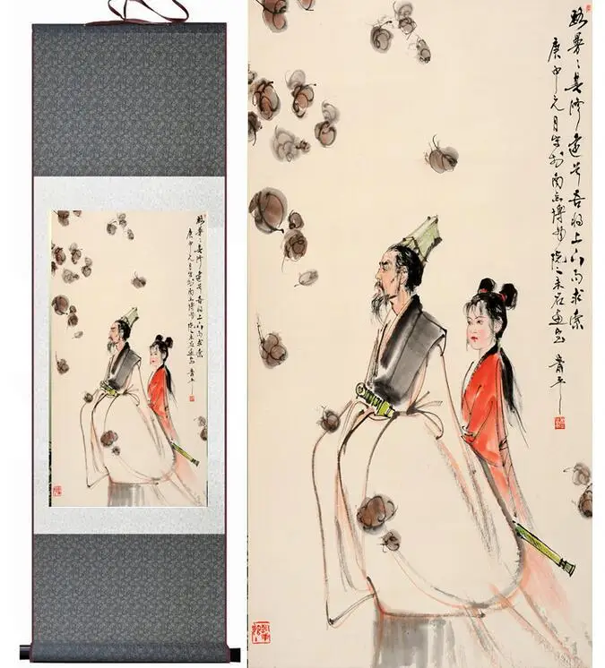 Картина Quyuan, традиционная китайская художественная живопись, шелковый свиток, китайская стирка
Картина Quyuan, традиционная китайская художественная живопись, шелковый свиток, китайская стирка
