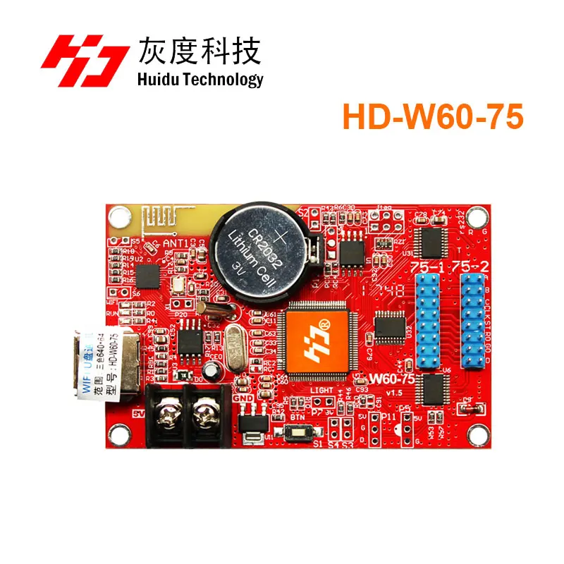 HD-W60-75 asynchronous 320W*32H pixels 2*HUB75 data interface Lintel RGB single dual color LED screen display WIFI control card
HD-W60-75 asynchronous 320W*32H pixels 2*HUB75 data interface Lintel RGB single dual color LED screen display WIFI control card