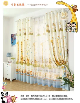 New Listing cute cartoon animals children's room room curtains custom cloth free shipping
New Listing cute cartoon animals children's room room curtains custom cloth free shipping