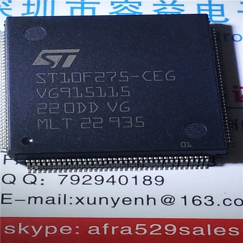 ST10F275-CEG (2)