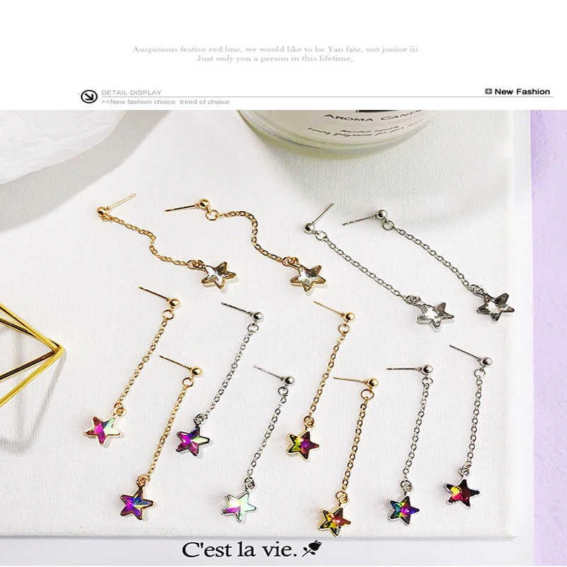 Japan and South Korea new hot colorful stars long chain earrings wild simple ladies temperament earrings jewelry wholesale
Japan and South Korea new hot colorful stars long chain earrings wild simple ladies temperament earrings jewelry wholesale