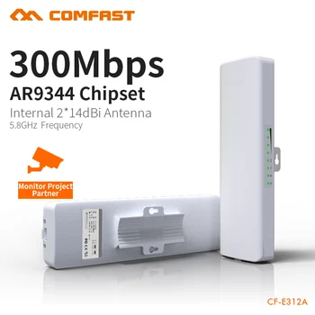 COMFAST 300Mbps Outdoor CPE 5.8G Wifi Bridge 5KM Watchdog Chip Extender Receiver CPE Router 48v POE WIFI Router 1 pair CF-E312A
COMFAST 300Mbps Outdoor CPE 5.8G Wifi Bridge 5KM Watchdog Chip Extender Receiver CPE Router 48v POE WIFI Router 1 pair CF-E312A