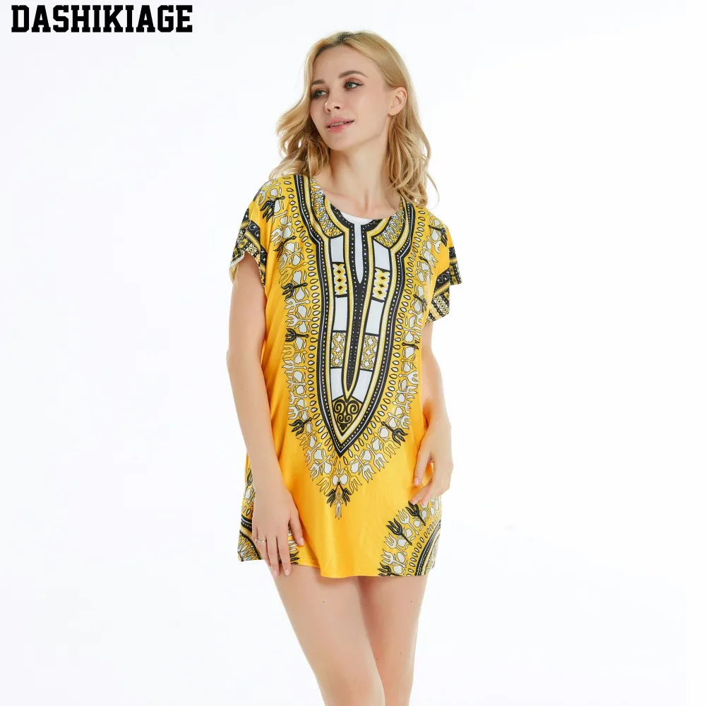 Yellow Cute Sexy Succunct African Tranditional Print Dashiki Bohemian Top T-shirt Dress
Yellow Cute Sexy Succunct African Tranditional Print Dashiki Bohemian Top T-shirt Dress