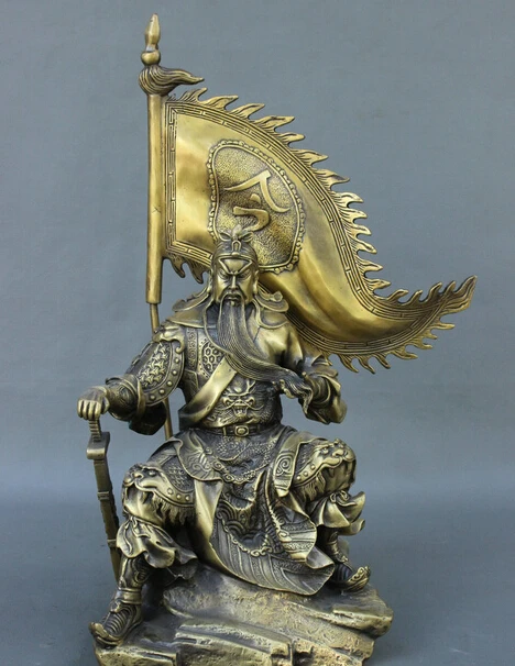 wholesale factory Feng Shui China Copper Bronze Dragon Head Warrior Seat GuanGong Guan Yu Statue
wholesale factory Feng Shui China Copper Bronze Dragon Head Warrior Seat GuanGong Guan Yu Statue