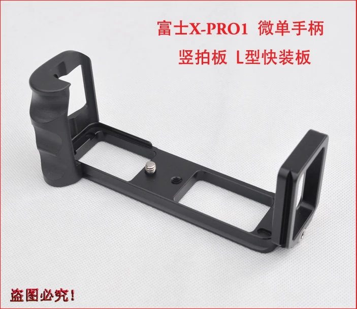 CNC Aluminum Quick Release Plate Grip 1/4 Screw for Fujifilm Fuji X-Pro1 Digital Camera Tripod Ball Head Accessories
CNC Aluminum Quick Release Plate Grip 1/4 Screw for Fujifilm Fuji X-Pro1 Digital Camera Tripod Ball Head Accessories