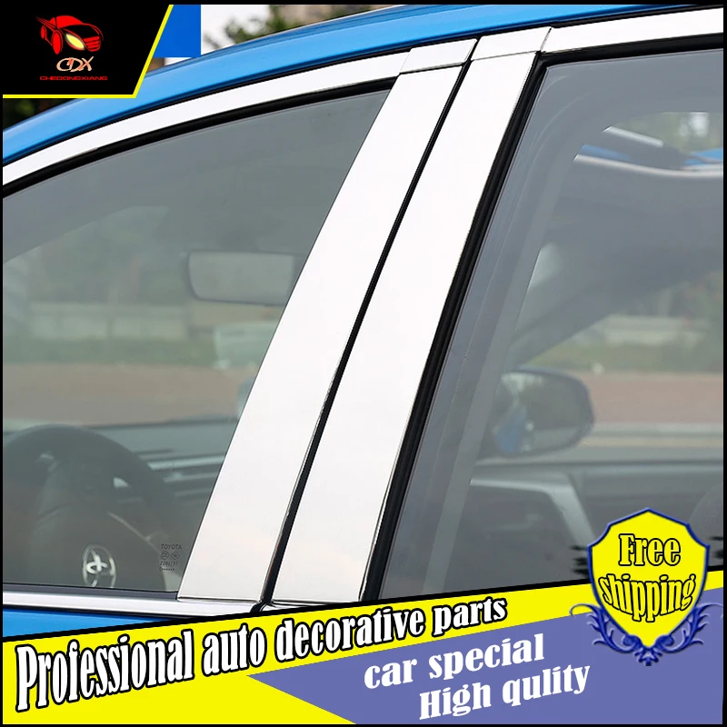 Car styling stainless Steel Window Trim Sticker For Toyota RAV4 2014-2016 Windows Frame Trim Sequin Cover decorate Accessories
Car styling stainless Steel Window Trim Sticker For Toyota RAV4 2014-2016 Windows Frame Trim Sequin Cover decorate Accessories