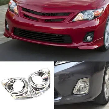 JanDeNing 2pcs ABS Chrome Front Light Fog Lamp Frame Cover Trim Refit For Toyota Corolla 2011-2013
JanDeNing 2pcs ABS Chrome Front Light Fog Lamp Frame Cover Trim Refit For Toyota Corolla 2011-2013