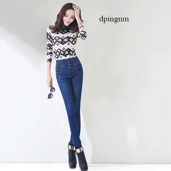 Spring New Large-Size High-waist Jeans Girls Pants Black Slim Tight-waisted Girls Shoes
Spring New Large-Size High-waist Jeans Girls Pants Black Slim Tight-waisted Girls Shoes