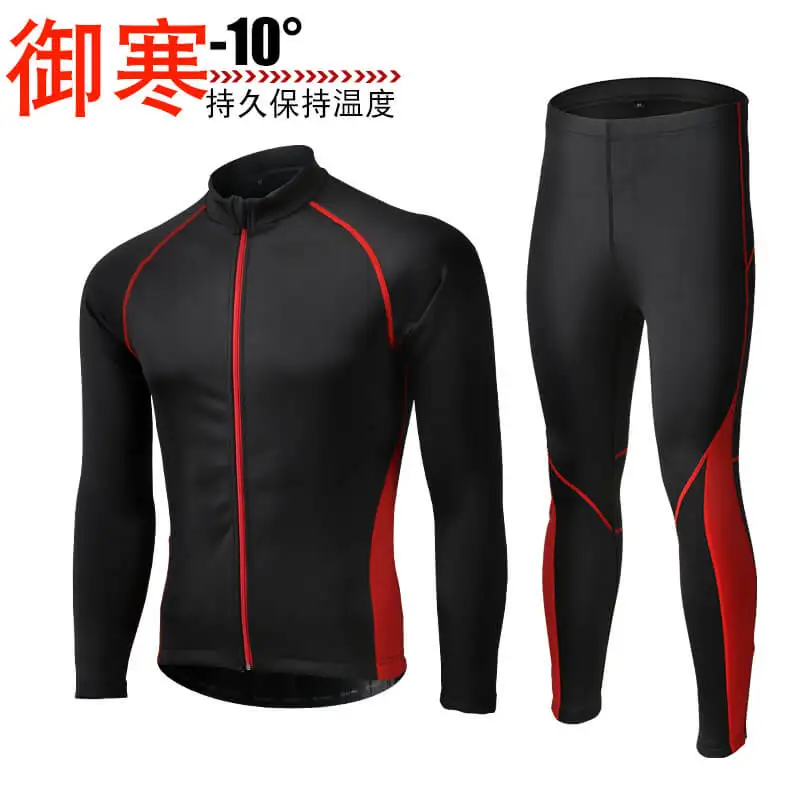 XINTOWN Cycling Long Sleeve Winter Jersey Short Set Warm Waterproof Windproof Sportswear Running Jogging Cycling Shirt
XINTOWN Cycling Long Sleeve Winter Jersey Short Set Warm Waterproof Windproof Sportswear Running Jogging Cycling Shirt