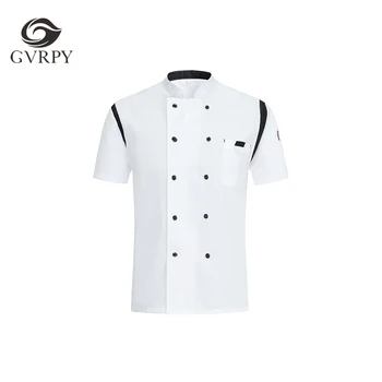 New Unisex Shoulders Breathable Mesh Short-sleeved Chef Jacket Coat Western Restaurant Food Service Canteen Waiter Work Shirt 
New Unisex Shoulders Breathable Mesh Short-sleeved Chef Jacket Coat Western Restaurant Food Service Canteen Waiter Work Shirt