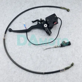 Modify Left Hydraulic Clutch System With Master adjustable Cylinder Pump + 1100mm Hose Pipe Super Moto Motorcycle Motorcross
Modify Left Hydraulic Clutch System With Master adjustable Cylinder Pump + 1100mm Hose Pipe Super Moto Motorcycle Motorcross