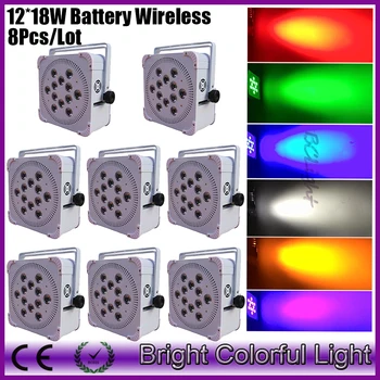 8XLOT 2016 new dj led lights 12 x 18W RGBWAUV wireless battery operated mini led lights DMX battery wireless led uplights
8XLOT 2016 new dj led lights 12 x 18W RGBWAUV wireless battery operated mini led lights DMX battery wireless led uplights