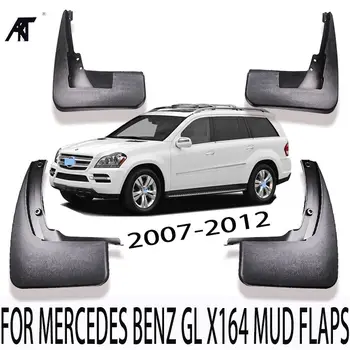4PCS OEM Splash Mud Guards Mud Flaps FOR 2007-2012 Mercedes Benz GL X164 350 450 550 Car decoration Splash Mud Guards Mud Flaps
4PCS OEM Splash Mud Guards Mud Flaps FOR 2007-2012 Mercedes Benz GL X164 350 450 550 Car decoration Splash Mud Guards Mud Flaps