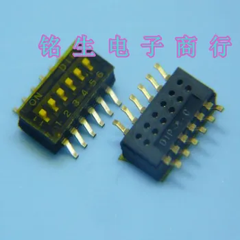 10pcs/Lot DHN-06F-T-V-T-R Taiwan diptronics 6 switch 1.27 switch ultra-thin patch spacing 
10pcs/Lot DHN-06F-T-V-T-R Taiwan diptronics 6 switch 1.27 switch ultra-thin patch spacing