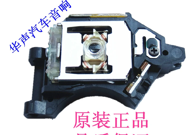 1pcs/lot FREE SHIPPING Brand new original SF-C20 SF-CP2 Optical pickup W/O Mechanism SFC20 SFCP2 for Car radio CD player laser l
1pcs/lot FREE SHIPPING Brand new original SF-C20 SF-CP2 Optical pickup W/O Mechanism SFC20 SFCP2 for Car radio CD player laser l