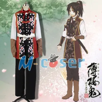 Hakuoki Chizuru Yukimura Swordman Uniform Coat Shirt Halloween Cosplay Costume Full set
Hakuoki Chizuru Yukimura Swordman Uniform Coat Shirt Halloween Cosplay Costume Full set