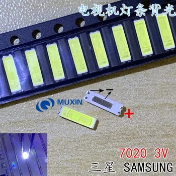 50PCS For SAMSUNG LED LCD Backlight TV Application LED Backlight TT721A 0.5W 3V 7020 Cool white SPBWH1720S1 LED LCD TV
50PCS For SAMSUNG LED LCD Backlight TV Application LED Backlight TT721A 0.5W 3V 7020 Cool white SPBWH1720S1 LED LCD TV