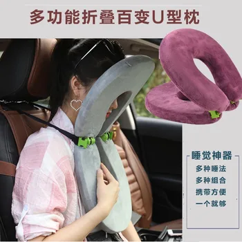 Folding Multi-function Travel Pillow Aircraft Pillow High-speed U Office Nap On Sleeping Pillow Sleep Artifact u-shaped Pillow
Folding Multi-function Travel Pillow Aircraft Pillow High-speed U Office Nap On Sleeping Pillow Sleep Artifact u-shaped Pillow