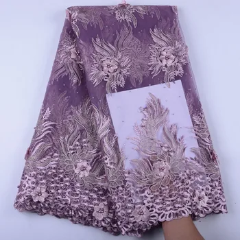 Net Lace High Quality Nigerian French Lace African Lace Fabric For Party Dress 3D Flower Lace A1439
Net Lace High Quality Nigerian French Lace African Lace Fabric For Party Dress 3D Flower Lace A1439