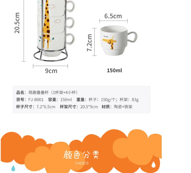 4-tmall_07