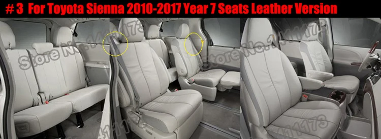 333 car seats (3)