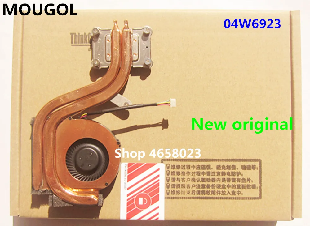 MOUGOL New Original For Lenovo ThinkPad x220 x220t x230 x230t CPU Cooling Fan with Heatsink 04W6923 04W0435 04W1774
MOUGOL New Original For Lenovo ThinkPad x220 x220t x230 x230t CPU Cooling Fan with Heatsink 04W6923 04W0435 04W1774