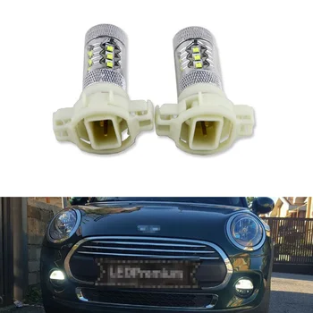 2x LED Bulbs 80W PSX24W 2504 DRL For AUDI For JEEP For MINI For NISSAN CANBUS 6000K
2x LED Bulbs 80W PSX24W 2504 DRL For AUDI For JEEP For MINI For NISSAN CANBUS 6000K