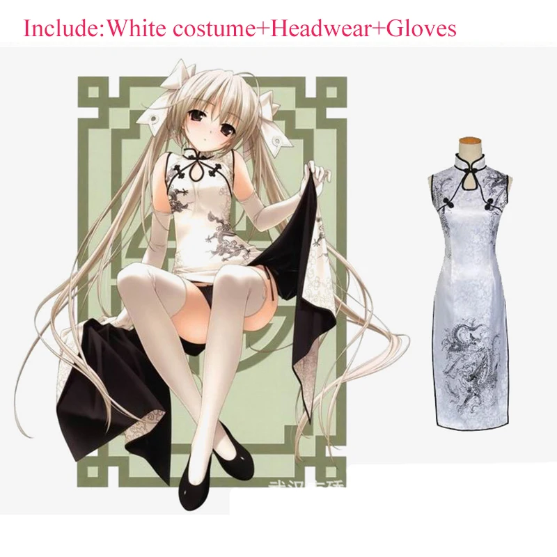 Sora Kasugano Cosplay Cheongsam Yosuga no Sora Cosplay Clothing White or Black Women Sexy Dress Halloween Cosplay Costume
Sora Kasugano Cosplay Cheongsam Yosuga no Sora Cosplay Clothing White or Black Women Sexy Dress Halloween Cosplay Costume