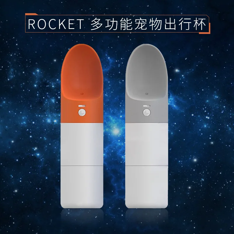 Xiaomi Moestar Rocket Portable Pet Cup