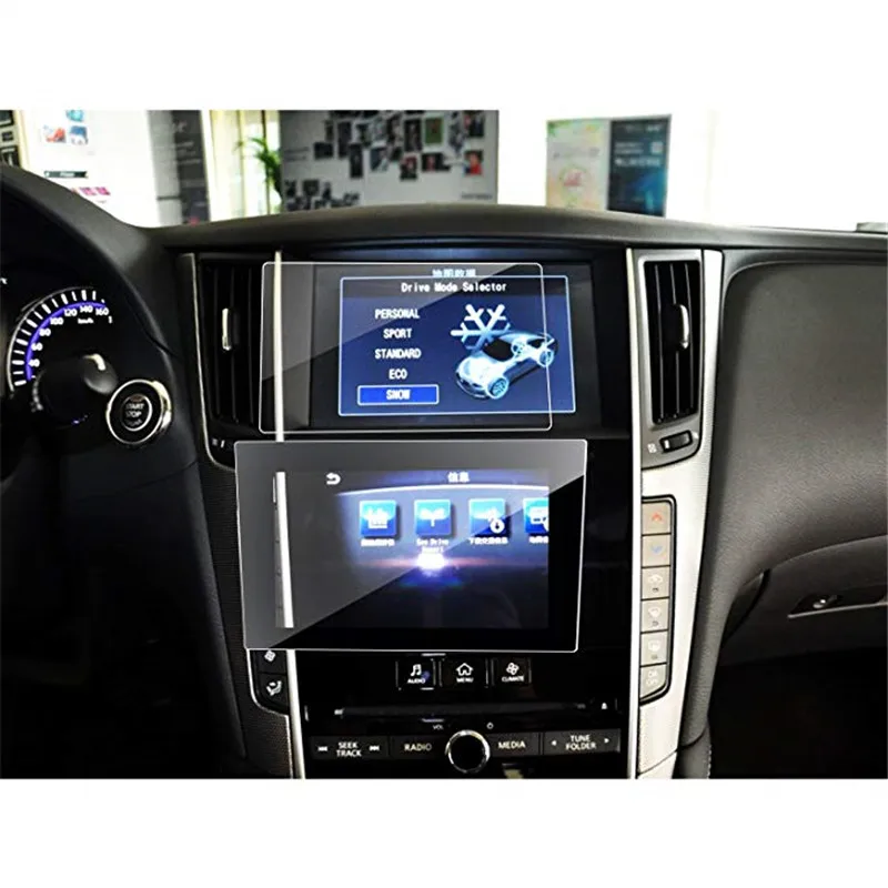For Infiniti Q50 Q60 2014-2019 8-Inch Car Navigation Screen Protector Tempered Glass Touch | Автомобили и мотоциклы