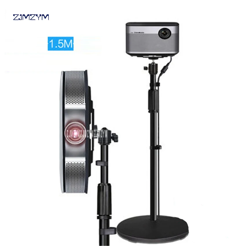 

PB01E Projector Floor Stand Pan Tilt Stand Bracket For H1S Z5 G3 J6S C6 and Other LCD DLP Projector 85-150cm Working height