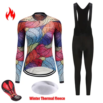 2020 Winter Women's sportswear thermal fleece cycling jersey set female bicycle clothing uniform bike clothes bib trekking kit 
2020 Winter Women's sportswear thermal fleece cycling jersey set female bicycle clothing uniform bike clothes bib trekking kit