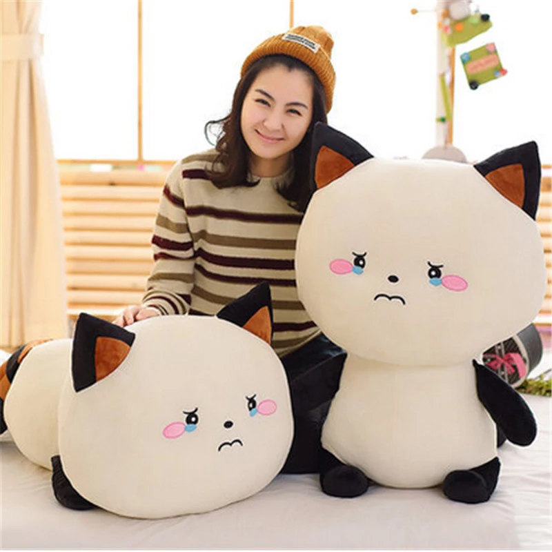 Fancytrader Anime Emoji Raccoon Plush Toy Big Soft Stuffed Cat Doll 80cm Children's Day Gift for Kids
Fancytrader Anime Emoji Raccoon Plush Toy Big Soft Stuffed Cat Doll 80cm Children's Day Gift for Kids