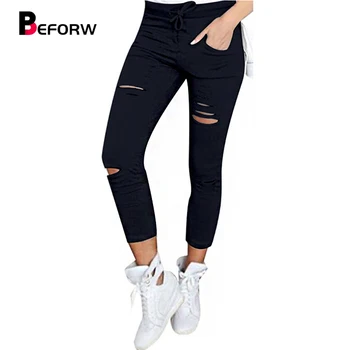 BEFORW Skinny Pant Women Sexy Holes Knee Pencil Pant Summer Female High Waist Casual Trouser Stretch Ripped Jeans Plus Size
BEFORW Skinny Pant Women Sexy Holes Knee Pencil Pant Summer Female High Waist Casual Trouser Stretch Ripped Jeans Plus Size