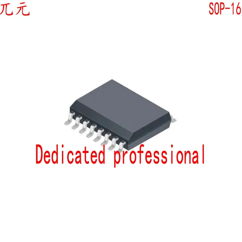 ACS710TKLA-25CB ACSL-6420 ACS710KLATR-12CB-T ACS716KLATR-6BB-T ACS710TKLA-12CB ACS1404S SOP16 новое и оригинальное |