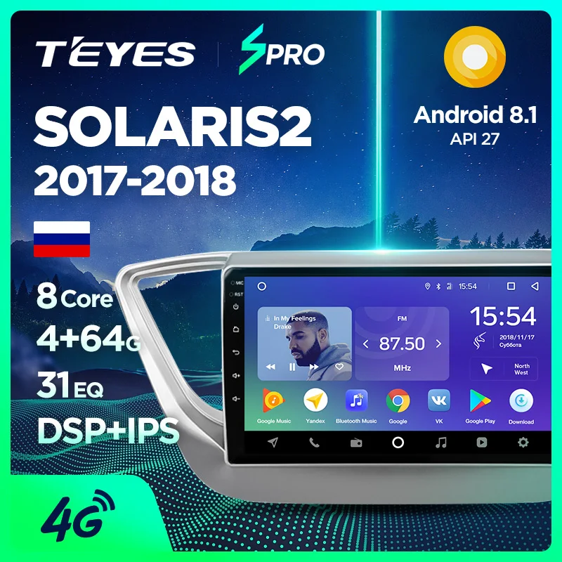 TEYES SPRO Car Radio Multimedia Video Player Navigation GPS Android For solaris hyundai no dvd 2 din 2012 2013 2017 2018 verna
TEYES SPRO Car Radio Multimedia Video Player Navigation GPS Android For solaris hyundai no dvd 2 din 2012 2013 2017 2018 verna