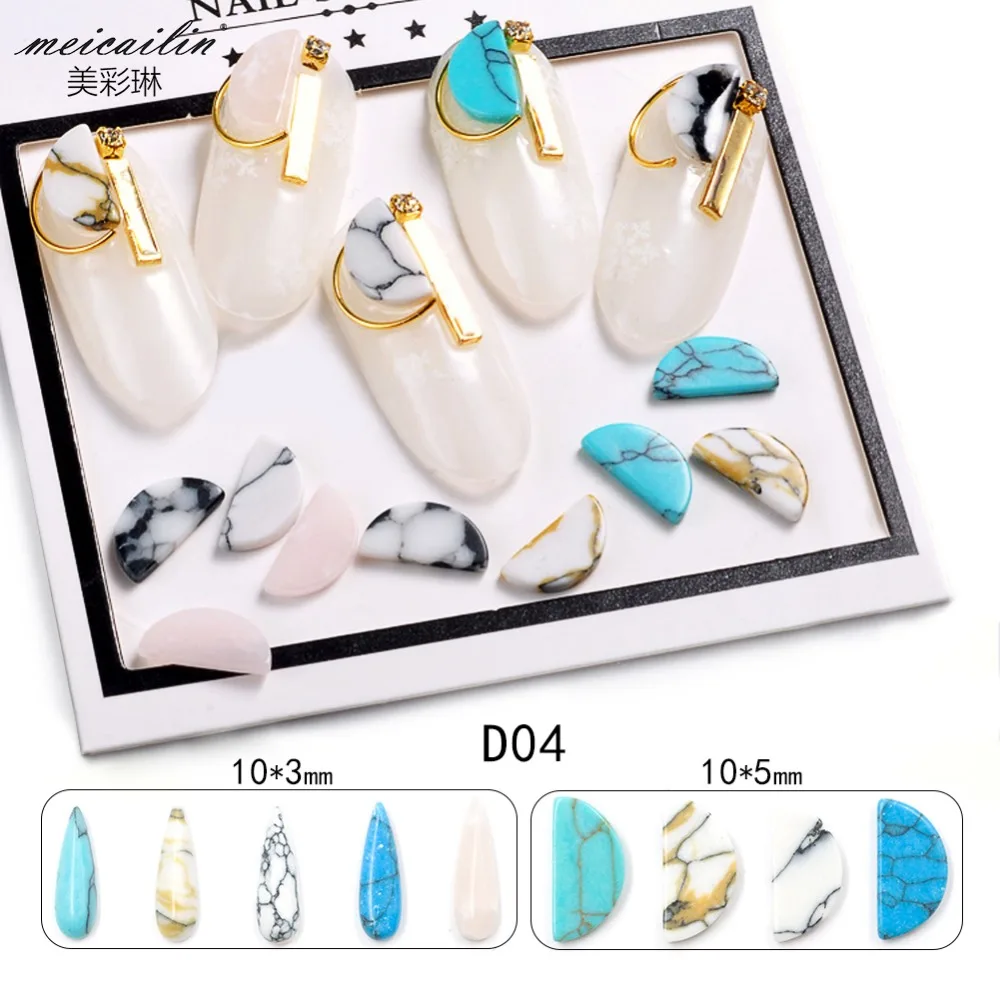 10Pcs/Lot Japanese New Arrive 3*10mm Rectangle Stone Turkey Crack Turquoise Metal Alloy Manicure Nail Art Decorations Stickers
10Pcs/Lot Japanese New Arrive 3*10mm Rectangle Stone Turkey Crack Turquoise Metal Alloy Manicure Nail Art Decorations Stickers