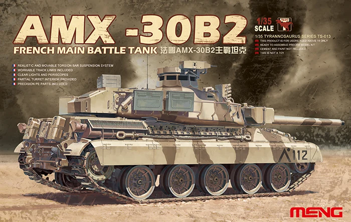 MENG TS013 1/35 Scale FRENCH MAIN BATTLE TANK AMX -30B2 Plastic Model Building Kit
MENG TS013 1/35 Scale FRENCH MAIN BATTLE TANK AMX -30B2 Plastic Model Building Kit