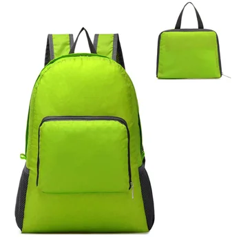 High quality folding and portable travel bag special backpack men and women backpack
High quality folding and portable travel bag special backpack men and women backpack