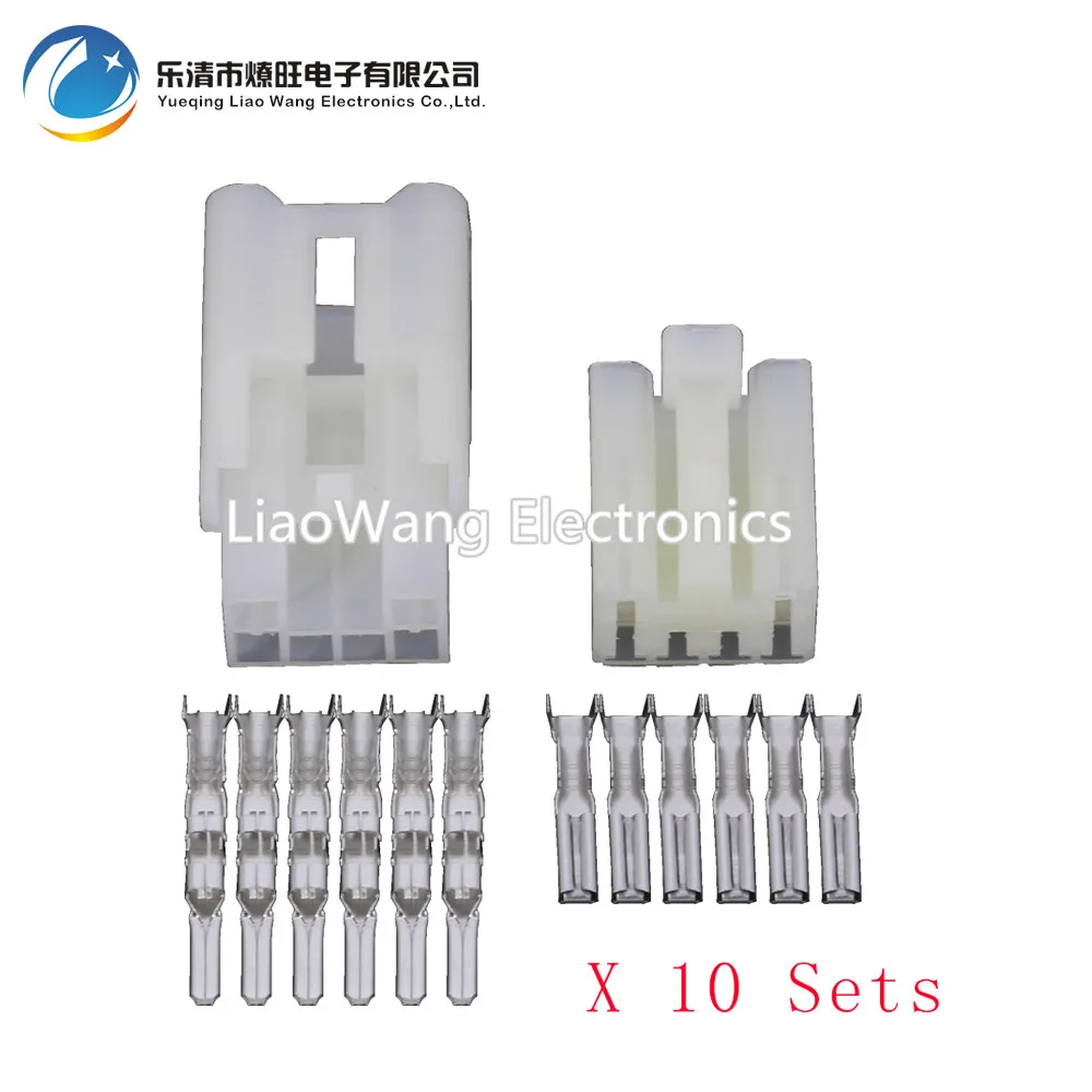 10 sets 6 pin car connector car connector with a modified connector terminals DJ7061-2.3-11/21
10 sets 6 pin car connector car connector with a modified connector terminals DJ7061-2.3-11/21