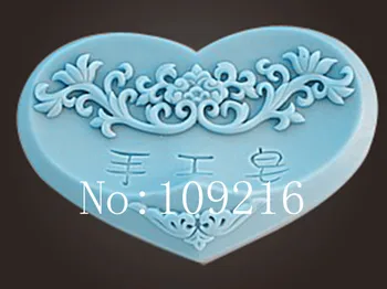 wholesale!!!1pcs Chinese ElementsTwo (ZX1622) Silicone Handmade Soap Mold Crafts DIY Mold
wholesale!!!1pcs Chinese ElementsTwo (ZX1622) Silicone Handmade Soap Mold Crafts DIY Mold