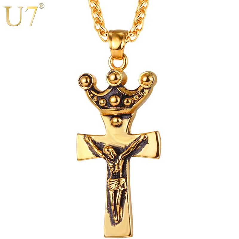 U7 Stainless Steel Crown Jesus Cross Pendant Necklace For Men/Women The Crucifixion Christian Jewelry P1109
U7 Stainless Steel Crown Jesus Cross Pendant Necklace For Men/Women The Crucifixion Christian Jewelry P1109
