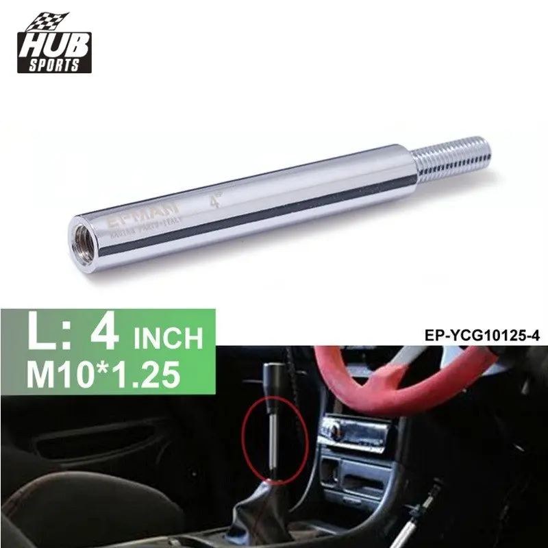 Shift Knob Extension For Gear Shifter Lever Extended 4in M10X1.25 HU-YCG10125-4
Shift Knob Extension For Gear Shifter Lever Extended 4in M10X1.25 HU-YCG10125-4