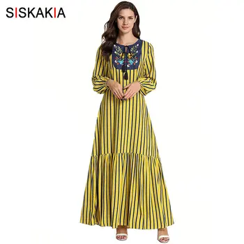 Siskakia Autumn 2019 Women Long Dress Fashion Yellow Stripe Embroidery Patch Arabian Casual Dresses Plus Size Tassel Drawstring
Siskakia Autumn 2019 Women Long Dress Fashion Yellow Stripe Embroidery Patch Arabian Casual Dresses Plus Size Tassel Drawstring